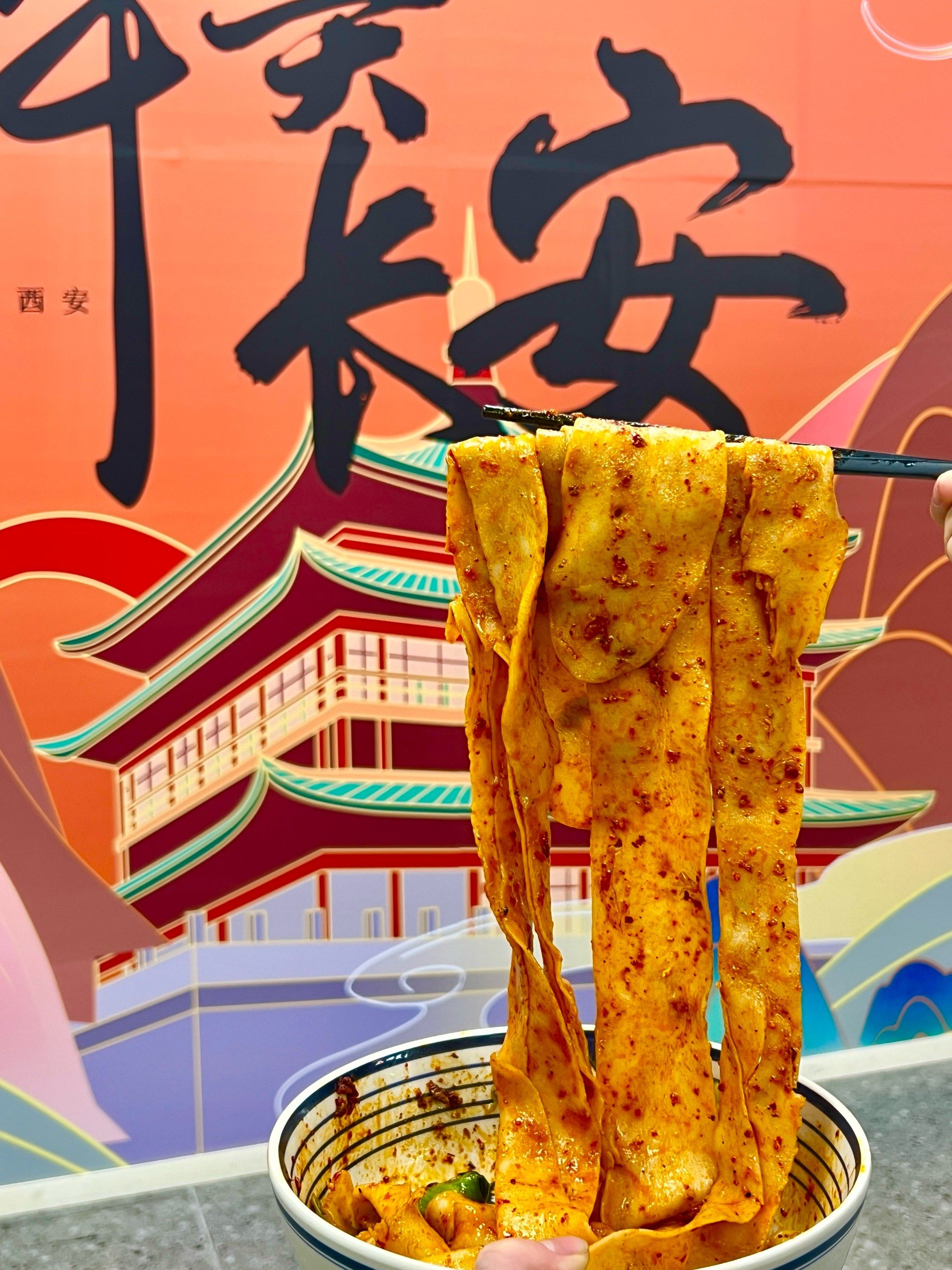 南门!可以一周吃5次的陕菜
