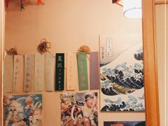 -福匠日本料理(人民路店)