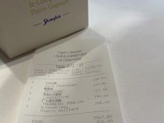 -Le Comptoir de Pierre Gagnaire