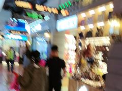 -阿大排档(长春这有山店)