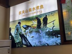 -印象老灶台三下锅·湘西本土原味菜(天门山索道店)
