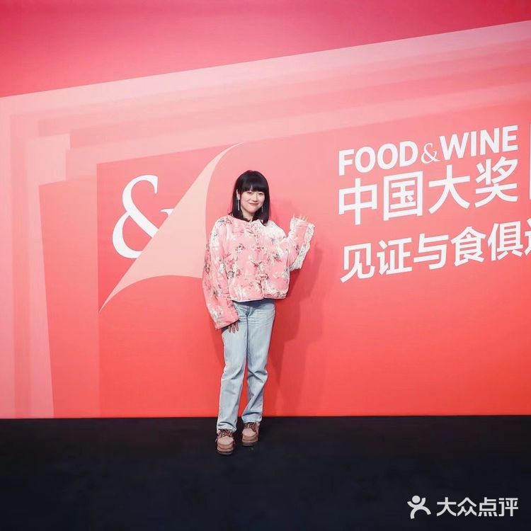 难怪食圈酒圈大佬们的一致褒奖,今天我才知道有海外版本