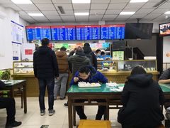 -护国寺小吃(和平西街店)