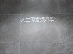 -Badmarket(庙前西街店)