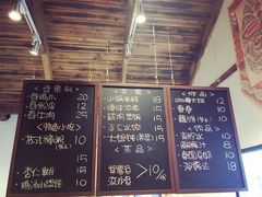 -阿木舂记·特色小吃(平江路店)