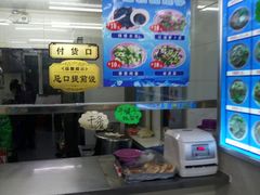 -牛马行牛肉饸饹铺(青岛街店)