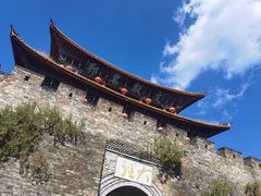 -大理古城