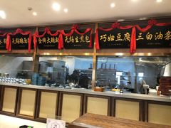 -锡和无锡菜(景丽苑店)