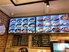 -好這口重庆小面(总店)