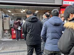 -毛氏汽水包(山海关路店)