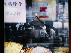 -护国寺小吃(新街口店)