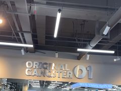 -OG01·24h私教铁馆(中鼎316店)
