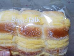 -面包新语(宝龙店)