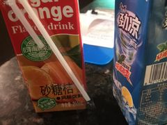 -阪尚皇·原切牛排·烤肉火锅自助(北京路店)