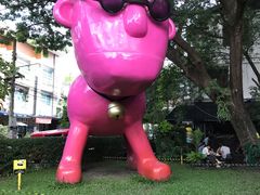 -莓园冰淇淋店