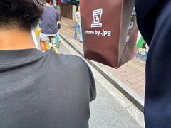 -JPG canteen(广州乐峰广场店)