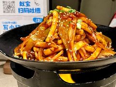 -Ant 蚂蚁洞烤肉·大营地(上海静安大悦城店)