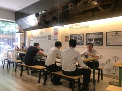 -牛王庙吳記怪味面(双楠店)