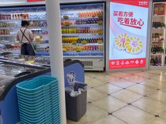 -百年义利(幸福大街店)