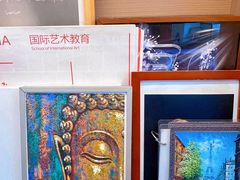 -亮雅轩图文快印连锁24小时(百子湾苹果社区店)