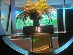 -儒之堂·足道养生SPA影院式(万融城店)