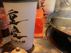 -周小明火锅(黑金冠社区店)
