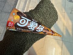 -真爱年华水疗健康运动中心(朱雀大街店)