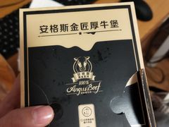 -麦当劳(杭州西湖银泰百货店)