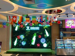 -舜和巴西烤肉餐厅(舜和国际店)
