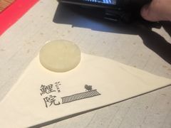 -鲤院·新中式美学·庭院餐厅(夫子庙店)