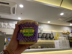 -茶力的小怪兽(梅林卓悦汇店)