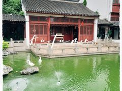 -祝家花園(伯渎港店)