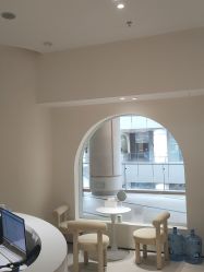 -海茱雅科技健康美容