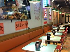 -川正旺江湖菜(三元桥店)