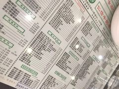 -仁信老铺(北滘店)