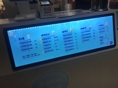 -一只酸奶牛(丹尼斯大卫城店)