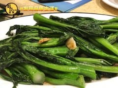 -正哥点心(鸿安花园店)