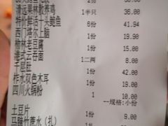 -澳美徕·港式花胶鸡火锅(高新万达店)