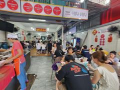 -榮泰米粉湯(Left Shop)