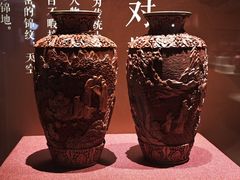 -北京工艺美术博物馆