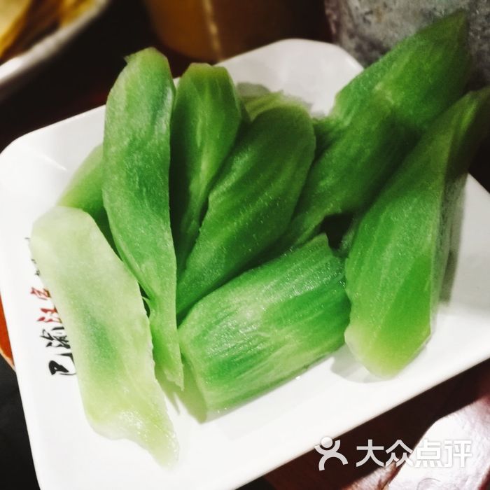 巴渝汉家老火锅莴笋头图片-北京火锅-大众点评网