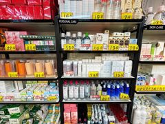 -好特卖HotMaxx(杭州滨江宝龙城店)