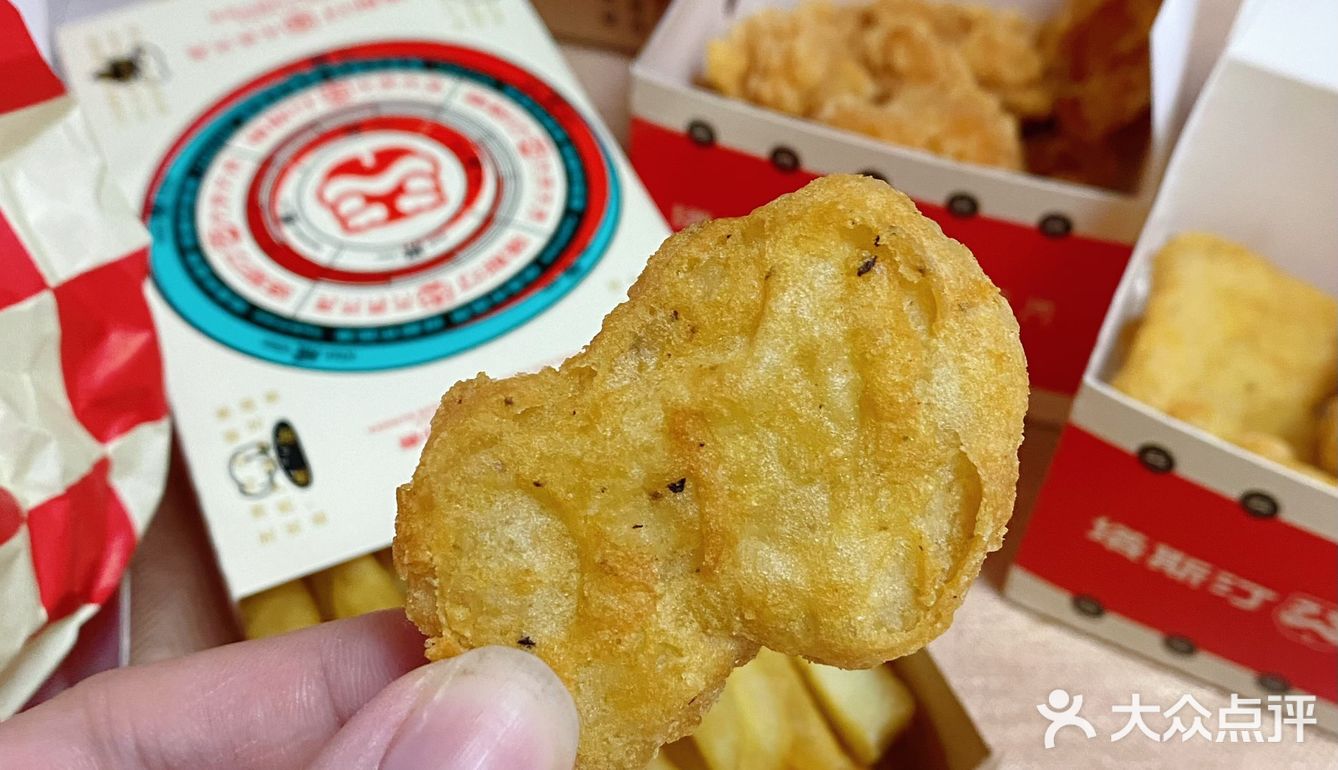 朋友说很好吃的汉堡🍔