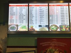 -潘氏凉皮(迎宾南路店)