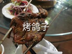 -天羽烤乳鸽店(财大家属院店)