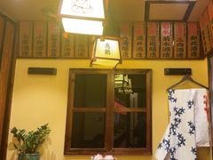 -鸟鹏烧鸟居酒屋(仁恒梦中心店)