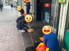 -清真白建强牛肉面(金雁花园店)