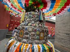 -西安市广仁寺