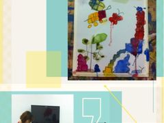 iphone_upload_pic-学知乐教育·幼小衔接·小学科辅导(浦东外高桥森兰中心)