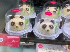 -味多美蛋糕(阜成门店)